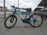 電動アシスト自転車2.jpg