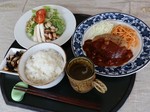 NEWハンバーグ800.jpg