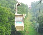 ikaho-ropeway.jpg