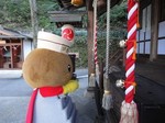 いしだんくん.jpg