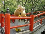 いしだんくん.jpg