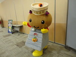 いしだんくん3.jpg