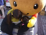 いしだんくん5.jpg