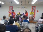 うたごえサロン3.jpg