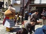 お茶いれ&ゆるキャラ2.jpg