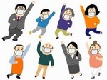 しぶかわ元気券.jpg