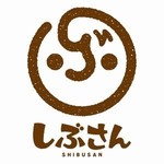 しぶさん.jpg