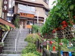ほおずき2.jpg