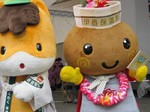 ゆるキャラGP.jpg