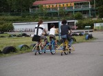 サイクルスポーツセンター.jpg