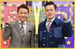 ミラクル901.jpg
