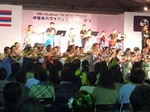 ワイワイパーティ2.jpg
