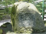 万葉の歌碑(石段街下).jpg