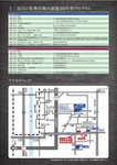 上三原田歌舞伎舞台2.jpg