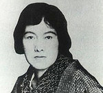 与謝野晶子.jpg