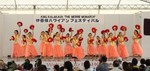 伊香保ハワイアンフェスティバル2022-3.jpg