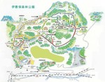 伊香保森林公園.jpg