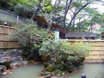伊香保温泉露天風呂.jpg