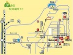伊香保温泉駐車場MAP.jpg