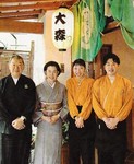 n103N}.jpg