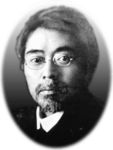 徳富蘆花.jpg