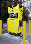 急速充電器.jpg