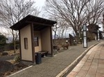 文学の小径.jpg