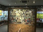 昭和スターロマン館.jpg