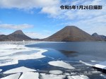 榛名湖の結氷状況.jpg