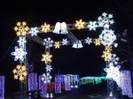 榛名湖イルミネーション1.jpg