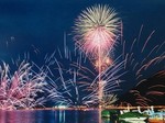 榛名湖ビッグサマーフェスタ3.jpg