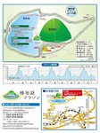 榛名湖マラソン2.jpg