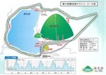榛名湖マラソンコース図.jpg