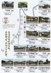 水沢うどん2.jpg