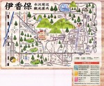 水澤観音周辺.jpg