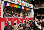 水澤観音節分会1.jpg