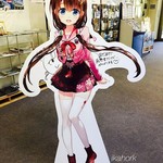 温泉むすめ1.jpg