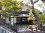 石段の湯.jpg