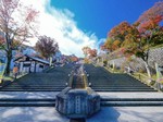 石段街.jpg