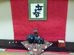 節分1.jpg