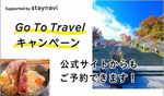 GoTo-omori.jpg
