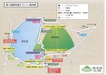 annaizu.jpg
