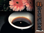cafe&flower1.jpg