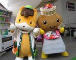 isidankun&gunmachan.jpg