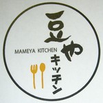 mameyakitchen-logo1.jpg