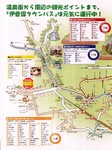 townbus3.jpg